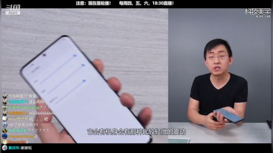 HHHISHHH发布了一个斗鱼视频2020-03-08