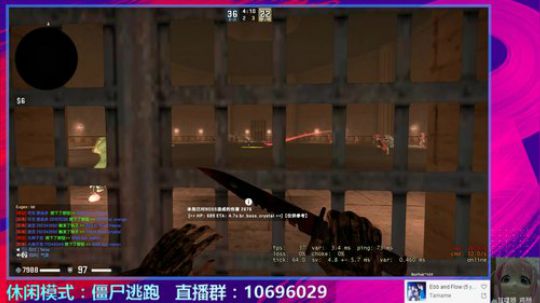 【僵尸逃跑】 2020-03-07 15点场