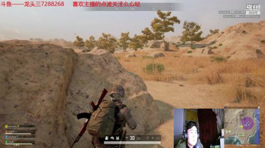 龙头三的直播 2020-03-06 23点场