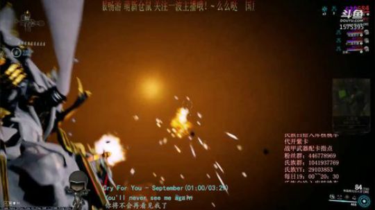 【国服】嘀嘀啵唧。嘀嘟啵啵吔 2020-03-06 18点场