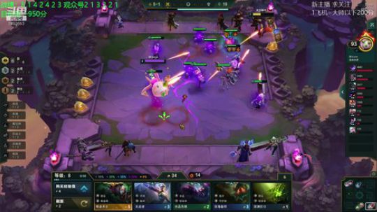 赛季末没上大师的进来! 2020-03-08 18点场