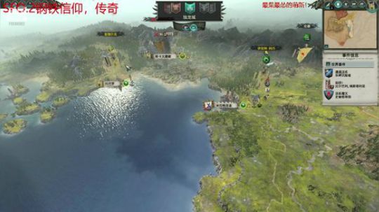 3-4集SFO II钢铁信仰-鼠人史库里萌新攻略1-14回合