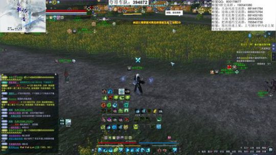 今晚跨服联赛！ 2020-03-08 00点场