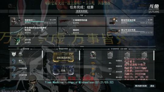 【国服】嘀嘀啵唧。嘀嘟啵啵吔 2020-03-03 17点场