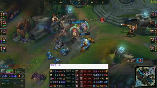 KKob:theshy韩服实况中 2020-03-07 17点场