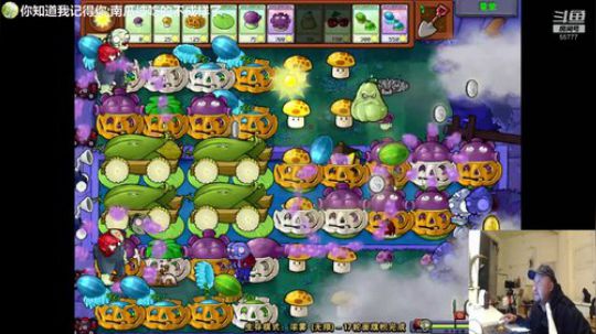 明天户外探索(≧ω≦)/ 2020-03-08 20点场