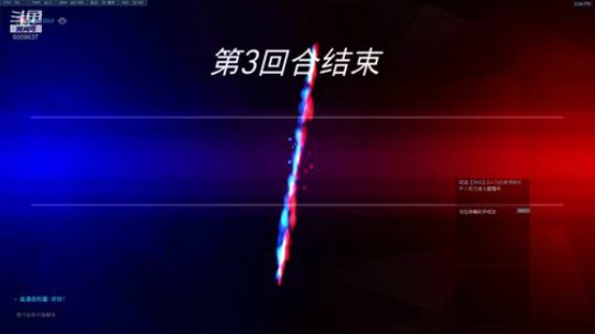 一个很菜的和尚 2020-03-07 17点场