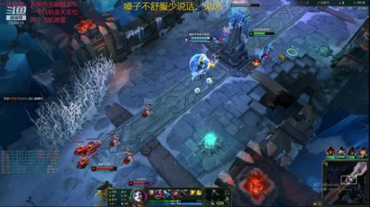 一名重庆主播，一区艾欧尼亚极地上车 2020-03-07 05点场