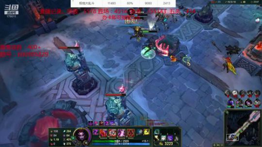 极地大乱斗 开杀了 开杀了 2020-03-08 15点场