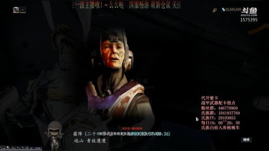 【国服】嘀嘀啵唧。嘀嘟啵啵吔 2020-03-06 12点场