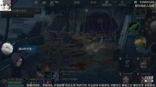 黑色幸存者-连击替身使者 2020-03-05 19点场