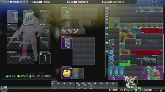【绅士瑄】萌新二傻血赚塔科夫 2020-03-05 21点场