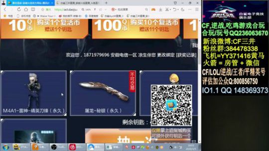 新赛季排位开始咯~ 2020-03-05 17点场