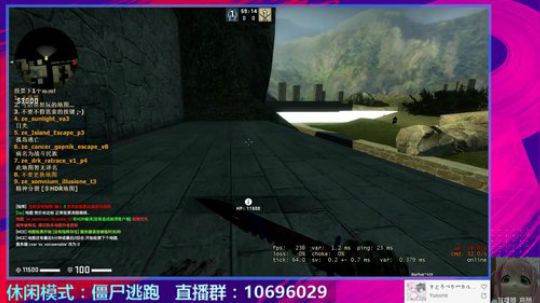 【僵尸逃跑】 2020-03-07 17点场