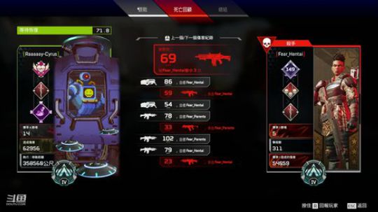 鱼塘主播。 2020-03-07 19点场
