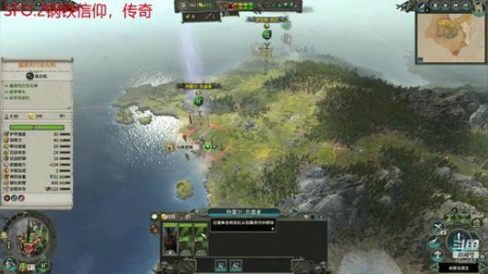 2-4集SFO II钢铁信仰-鼠人史库里萌新攻略1-14回合