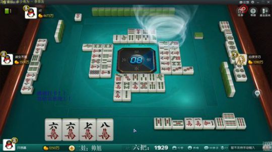 巨人13725发布了一个斗鱼视频2020-03-08