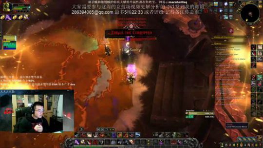 我还是无法成为一个宅男 2020-03-02 00点场