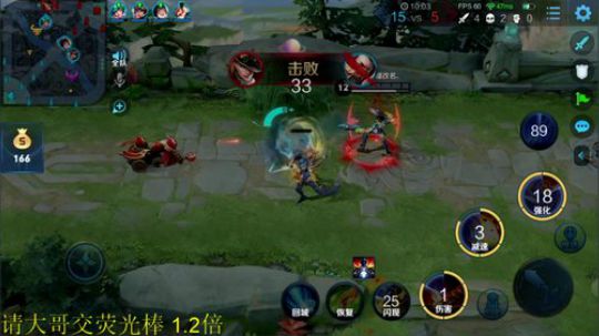 一生守护铁公鸡发布了一个斗鱼视频2020-03-08