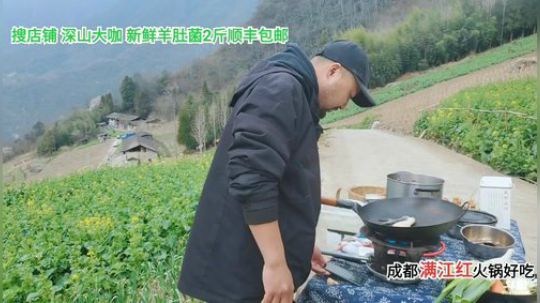 天天都是好心情(≧ω≦)/ 2020-03-08 14点场