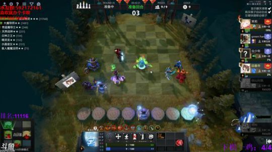 【小黑】2020年，愿平安无事。 2020-03-08 10点场