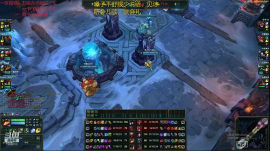 一名重庆主播，一区艾欧尼亚极地上车 2020-03-08 08点场