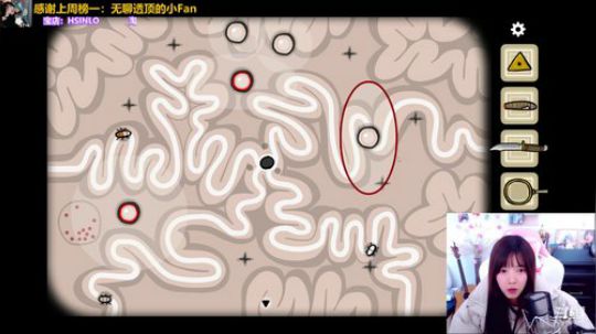 骆歆：懒狗上线 2020-03-06 16点场