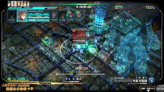 【16】十三机兵 中文三小时体验版 2020-03-07 19点场
