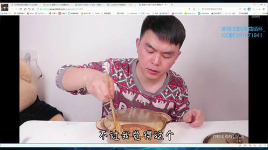 瞎比玩玩！！！ 60969 2020-03-07 20点场