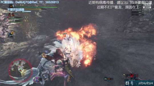 解答冰原~无偿带冰原~ 2020-03-07 21点场