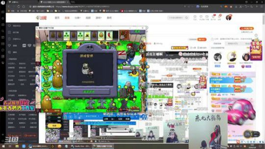 kreisler发布了一个斗鱼视频2020-03-08