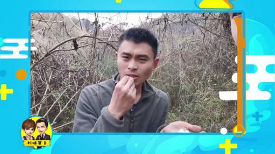 《川味新闻》专治口嗨的骏皇