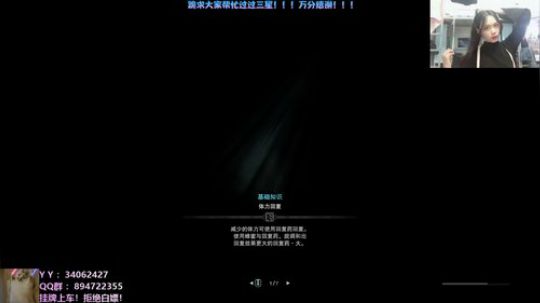张某人：带萌新！带全任务！ 2020-03-05 17点场
