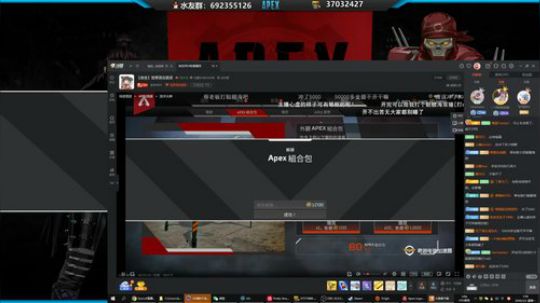 锁王之王争霸赛。 2020-03-02 01点场