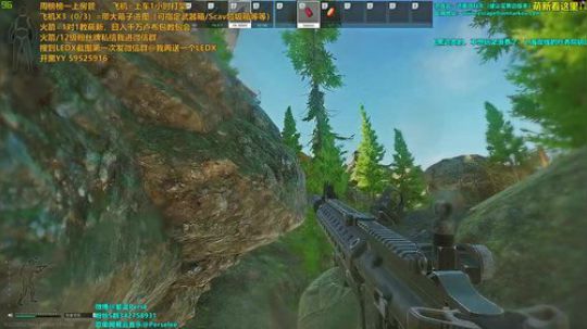 紫蓝：储备站赚钱，实验室白给！ 2020-03-08 10点场