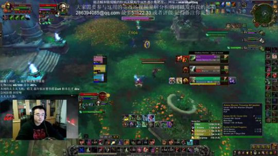 专业在线教你如何在家减肥 笑死我了 2020-02-28 17点场