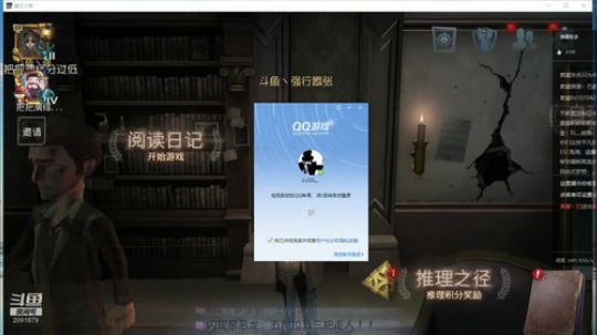 8090怀旧游戏 2091879 2020-03-07 20点场