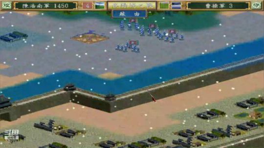 三国群英传3长城增强版 2020-03-07 19点场