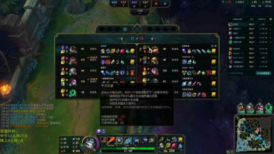 上单青钢影剑姬专场 2020-03-04 19点场