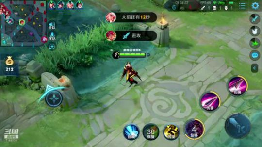 巅峰赛冲冲冲 7164034 2020-03-07 23点场