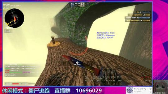 【僵尸逃跑】 2020-03-07 21点场
