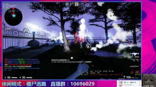 【僵尸逃跑】 2020-03-08 01点场