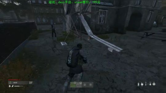 dayz(老司机的个人修养） 2020-03-07 16点场