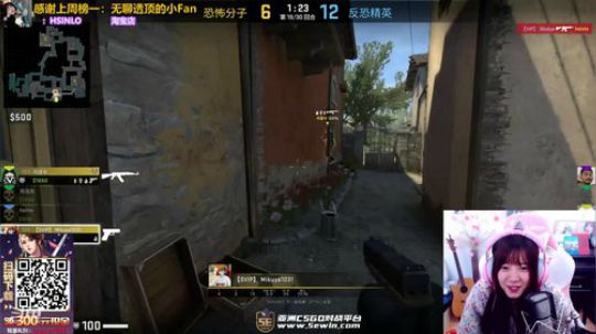 骆歆：私密马赛！！！ 2020-03-07 17点场