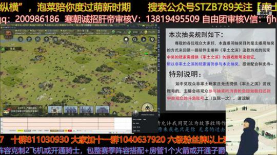 晚上8点到9点咱们讲讲郝昭的玩法吧 2020-03-07 20点场