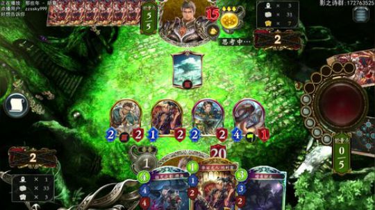 国服day6. 给不动了 2020-03-06 21点场