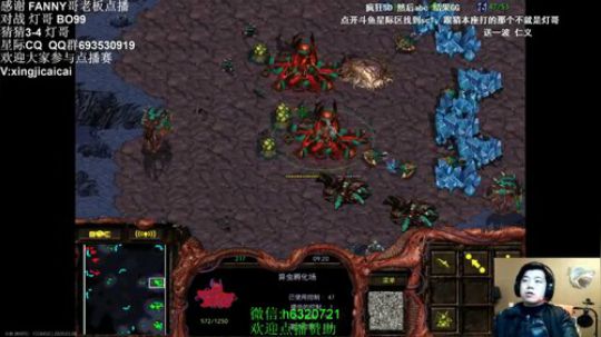 怎么说兄弟们 2020-03-08 05点场