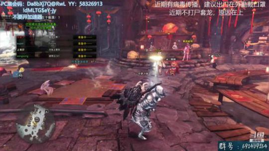 解答冰原~无偿带冰原~ 2020-03-07 19点场