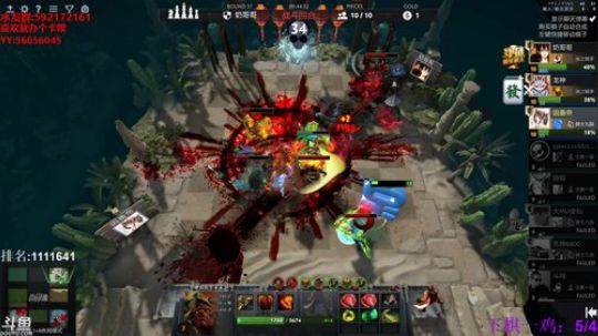 【小黑】2020年，愿平安无事。 2020-03-08 12点场