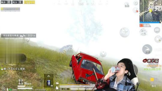 单人四排19杀吃鸡